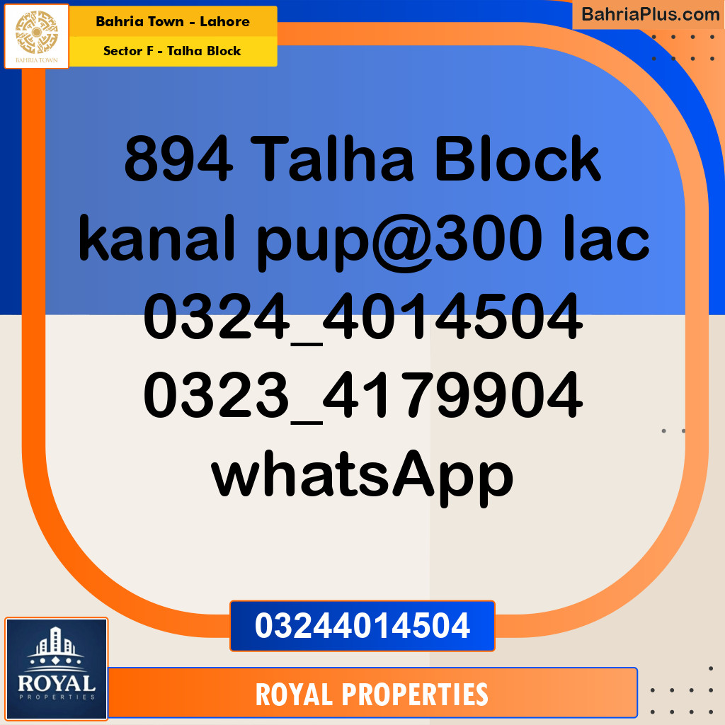 Residential Plot for Sale in Sector F - Talha Block -  Bahria Town, Lahore - (BP-289581)