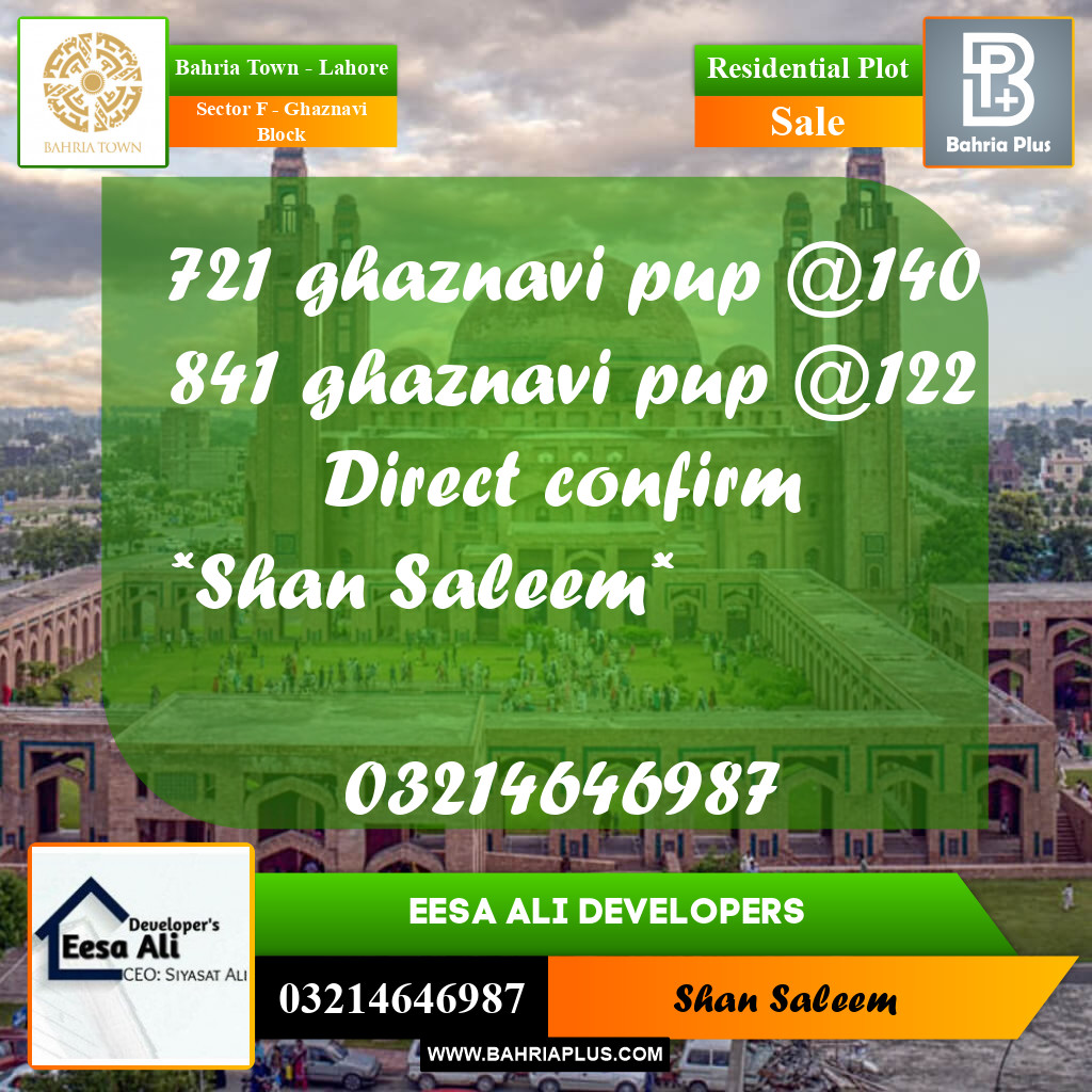 10 Marla Residential Plot for Sale in Sector F - Ghaznavi Block -  Bahria Town, Lahore - (BP-289590)