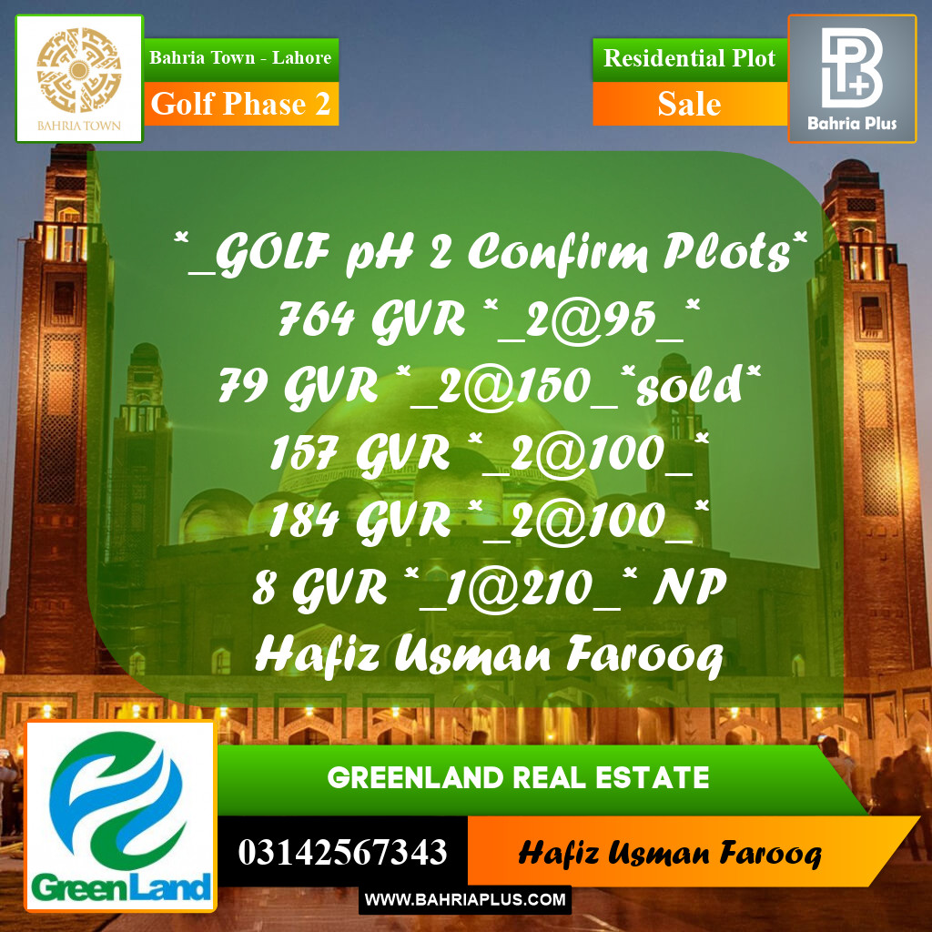 10 Marla Residential Plot for Sale in Golf Phase 2 -  Bahria Town, Lahore - (BP-289614)