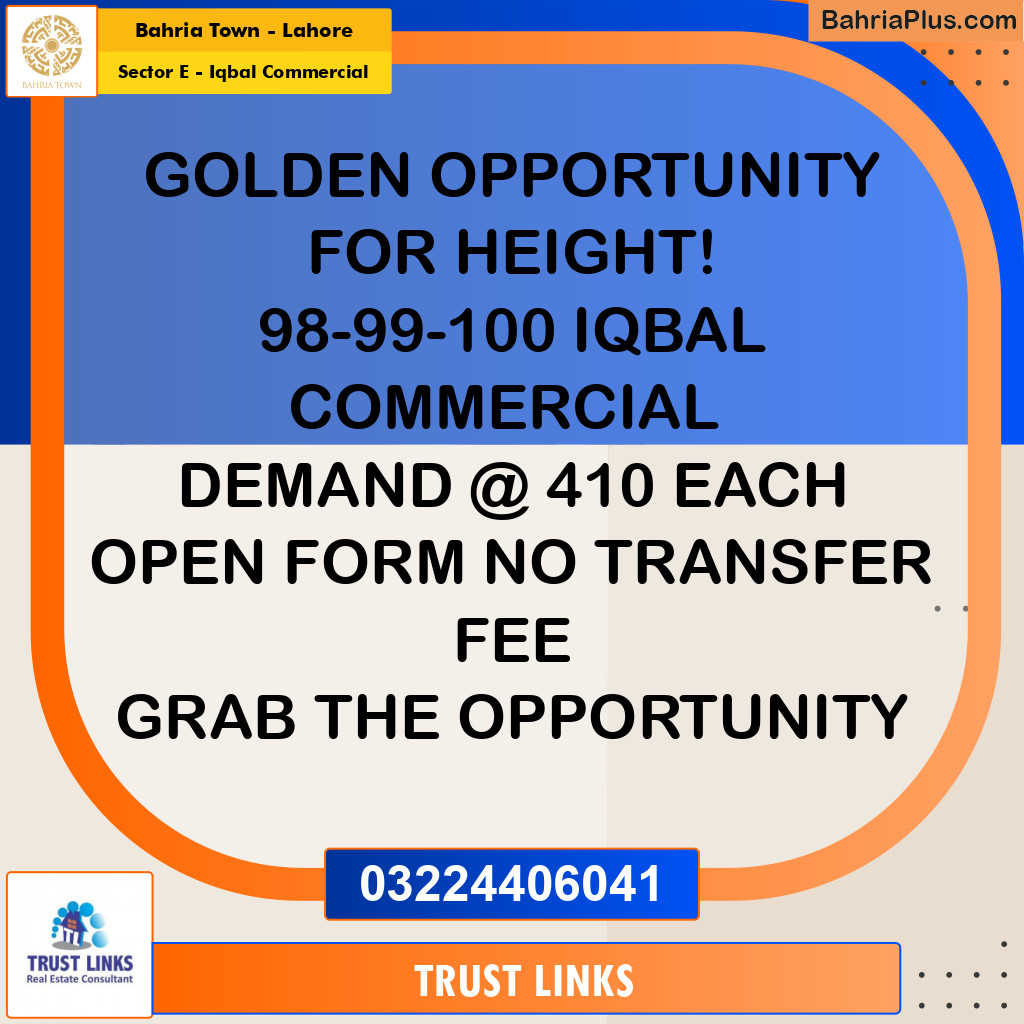 5 Marla Commercial Plot for Sale in Sector E - Iqbal Commercial -  Bahria Town, Lahore - (BP-289616)