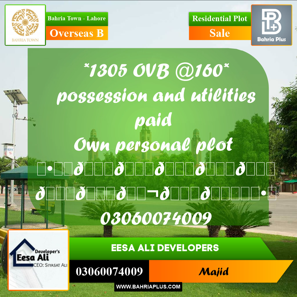 Residential Plot for Sale in Overseas B -  Bahria Town, Lahore - (BP-289631)