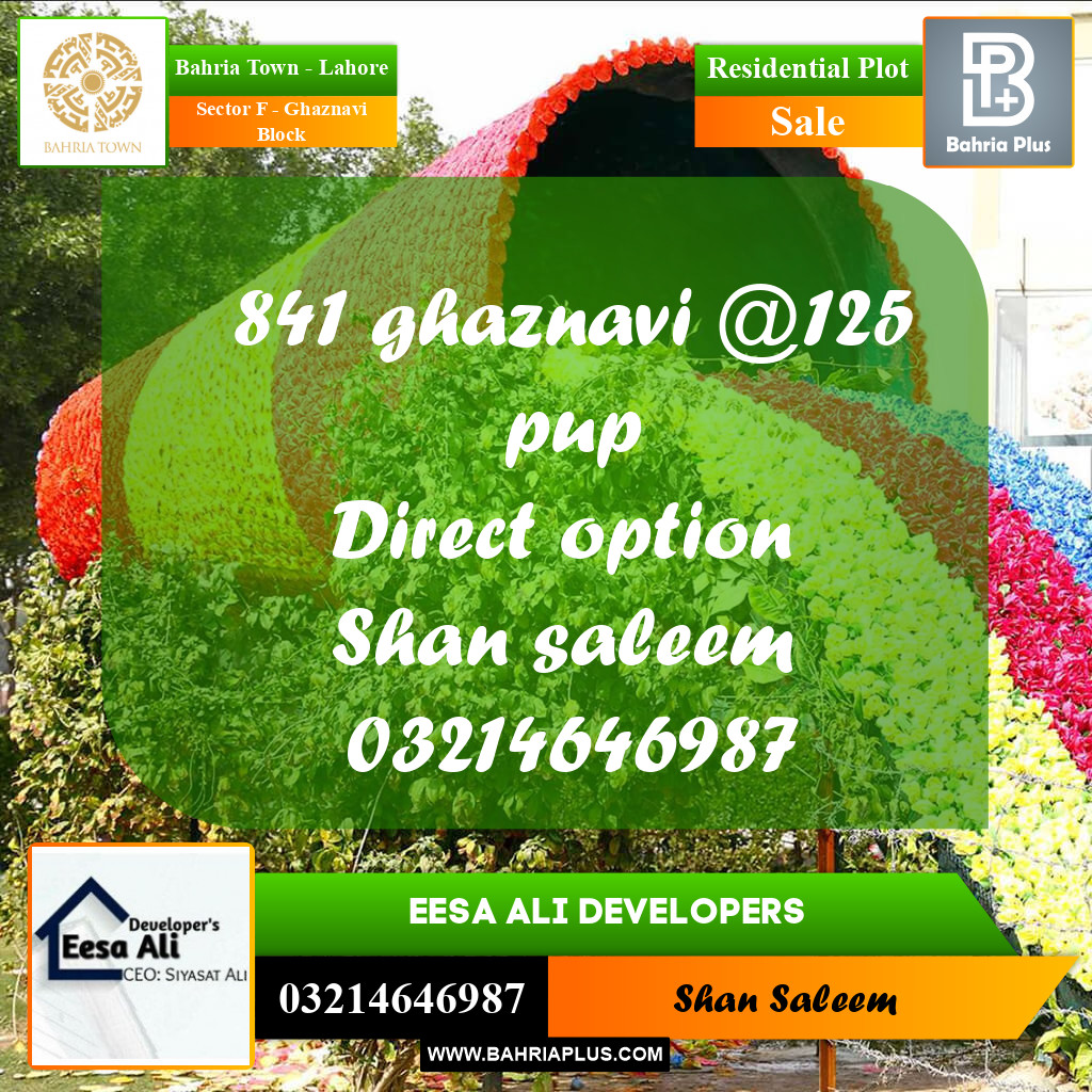 10 Marla Residential Plot for Sale in Sector F - Ghaznavi Block -  Bahria Town, Lahore - (BP-289634)