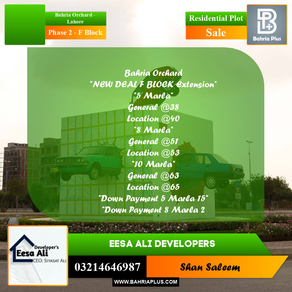 Residential Plot for Sale in Phase 2 - F Block -  Bahria Orchard, Lahore - (BP-289644)