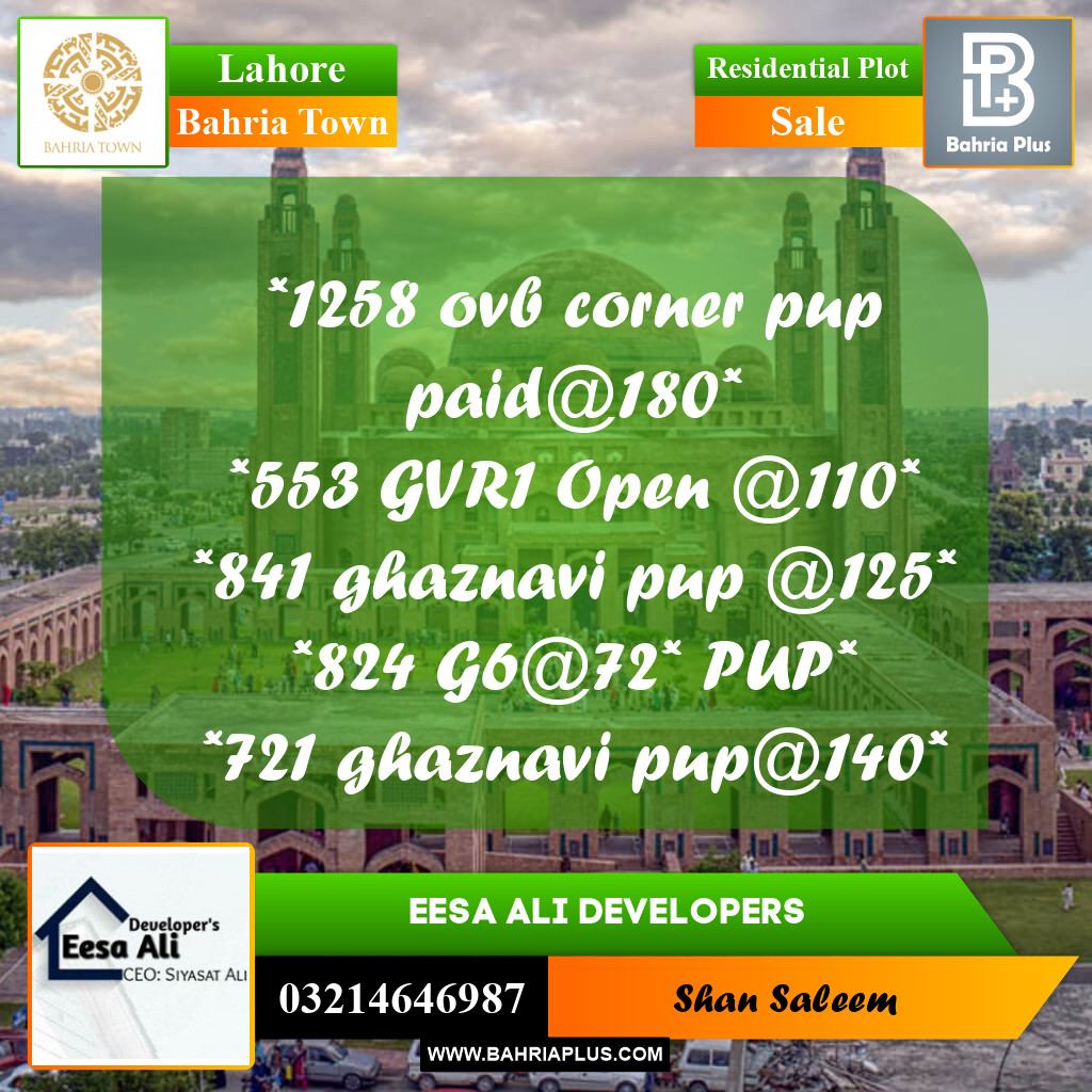 Residential Plot for Sale in Bahria Town, Lahore - (BP-289655)