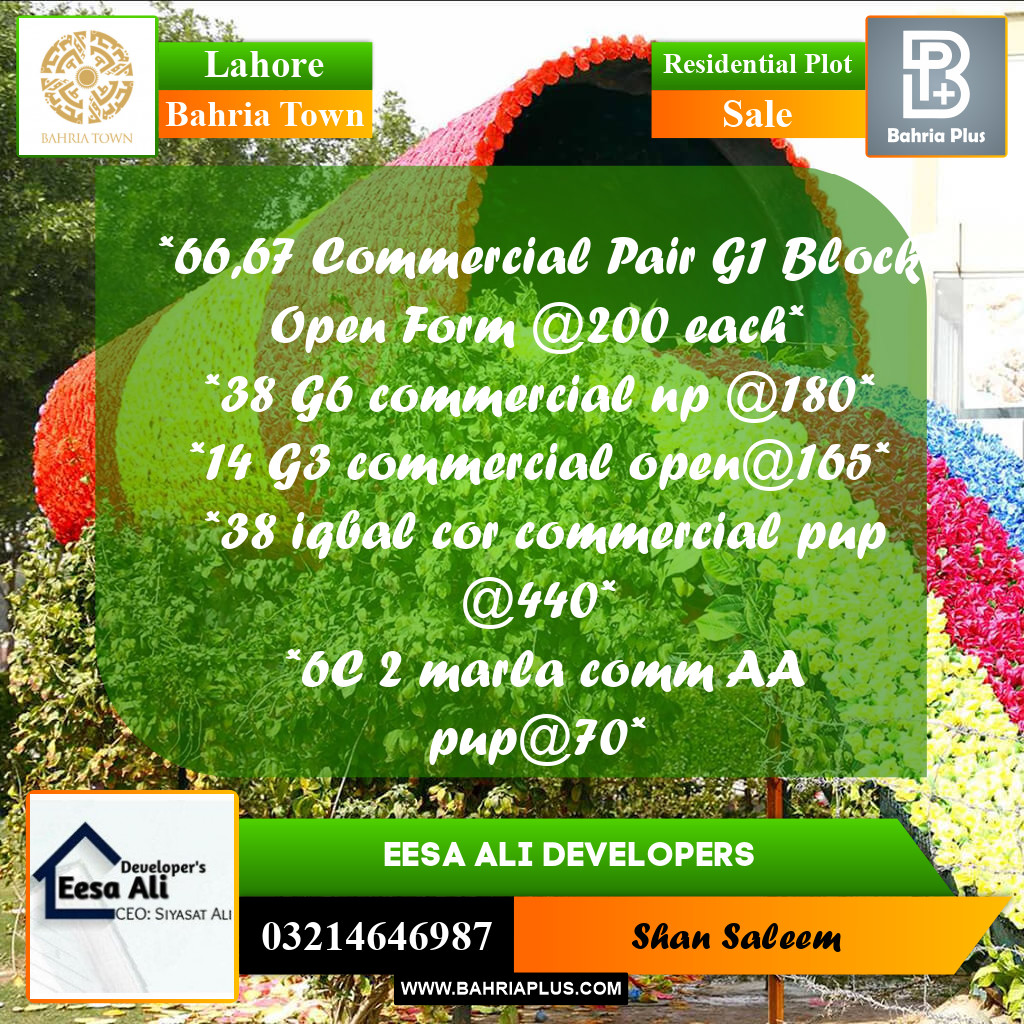 Residential Plot for Sale in Bahria Town, Lahore - (BP-289659)
