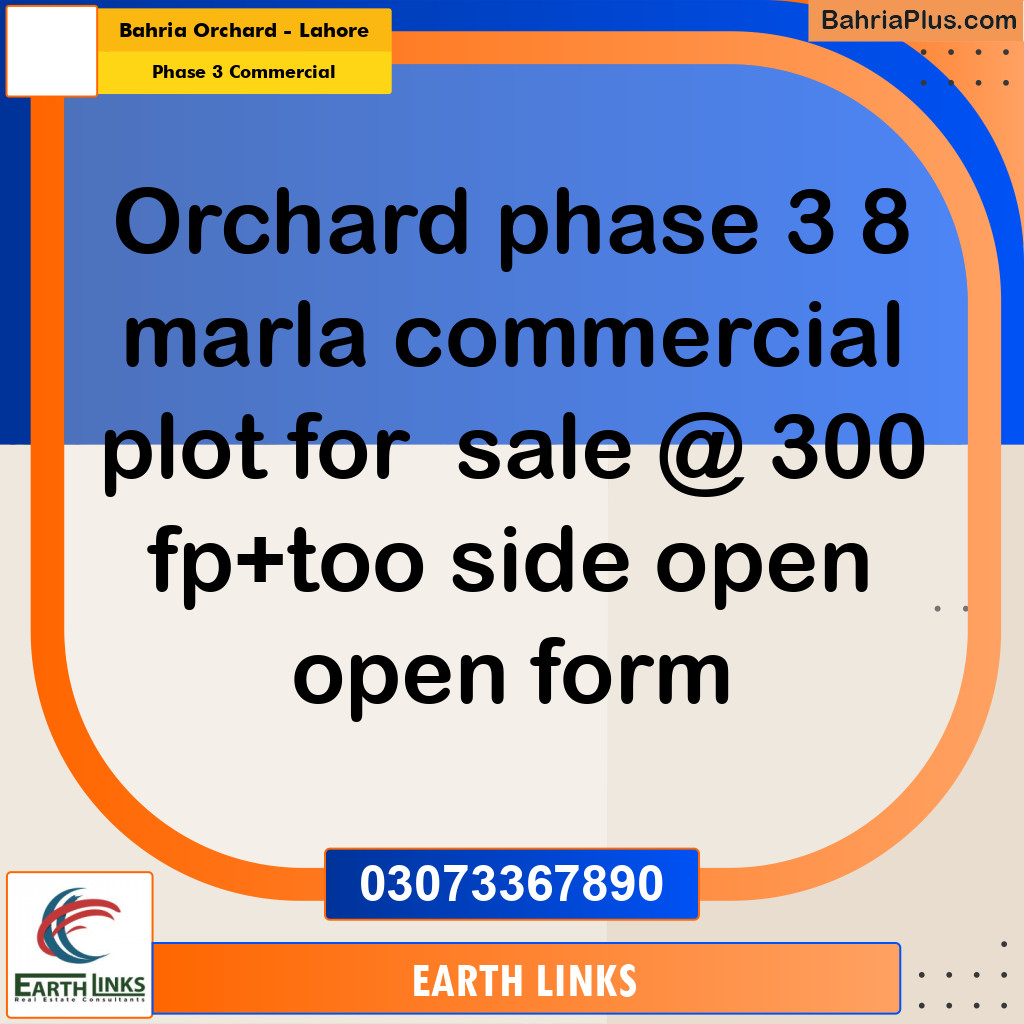 8 Marla Commercial Plot for Sale in Phase 3 Commercial -  Bahria Orchard, Lahore - (BP-289661)