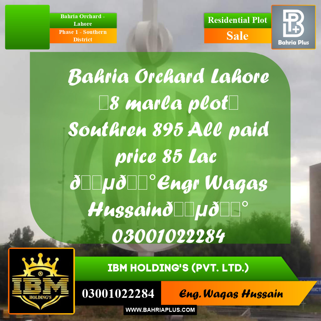 8 Marla Residential Plot for Sale in Phase 1 - Southern District -  Bahria Orchard, Lahore - (BP-289662)