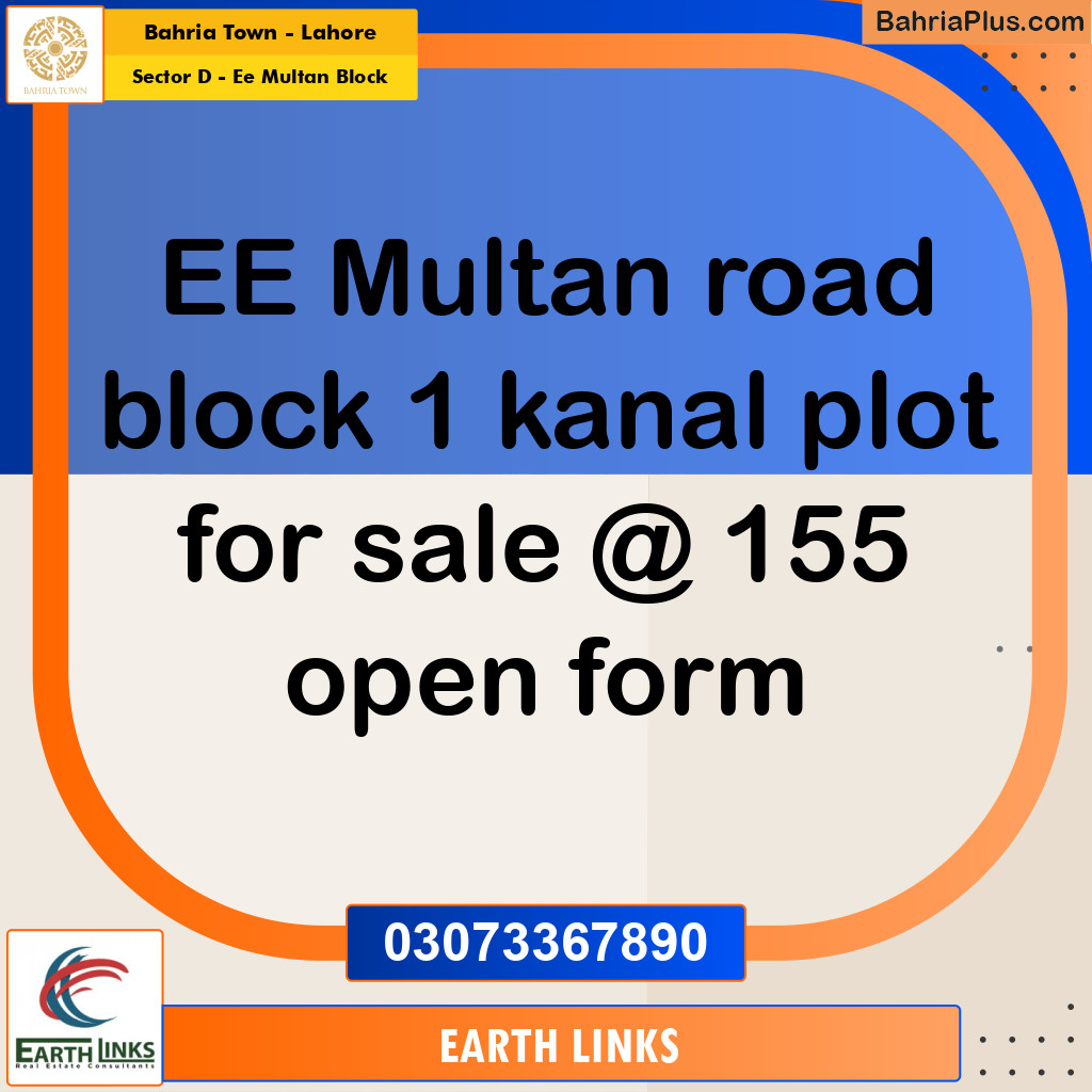 1 Kanal Residential Plot for Sale in Sector D - EE Multan Block -  Bahria Town, Lahore - (BP-289664)