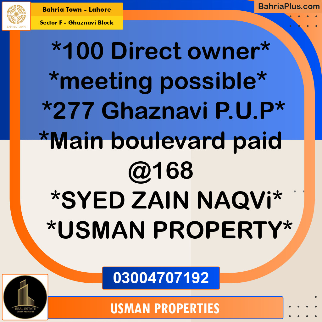 10 Marla Residential Plot for Sale in Sector F - Ghaznavi Block -  Bahria Town, Lahore - (BP-289699)