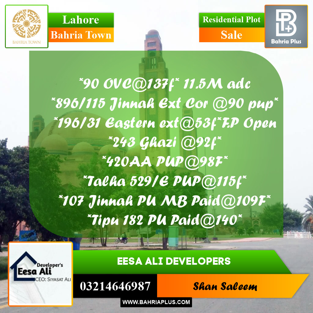 Residential Plot for Sale in Bahria Town, Lahore - (BP-289714)