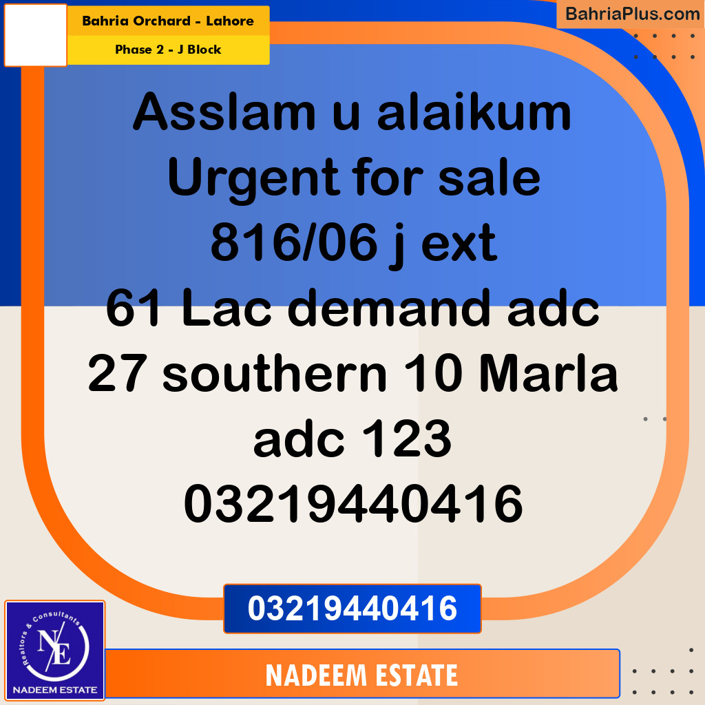 Residential Plot for Sale in Phase 2 - J Block -  Bahria Orchard, Lahore - (BP-289732)