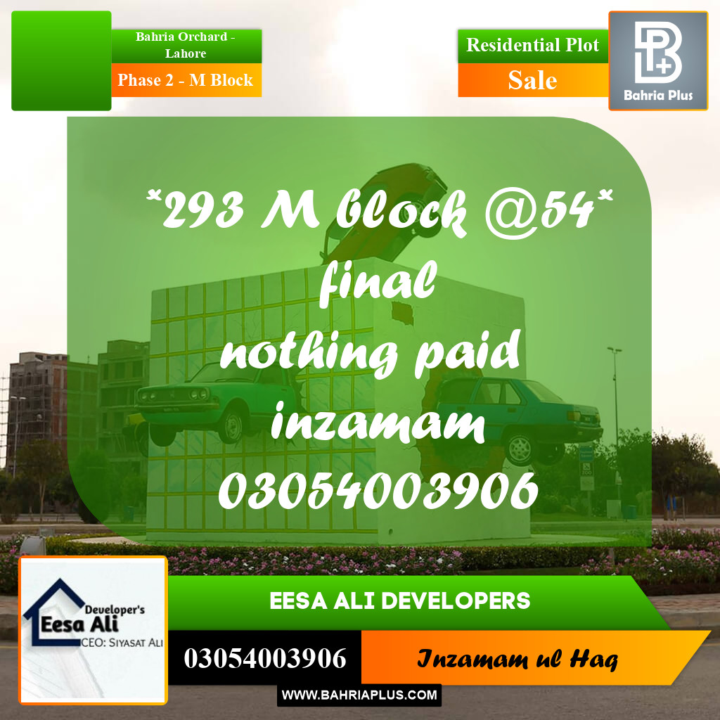 Residential Plot for Sale in Phase 2 - M Block -  Bahria Orchard, Lahore - (BP-289746)