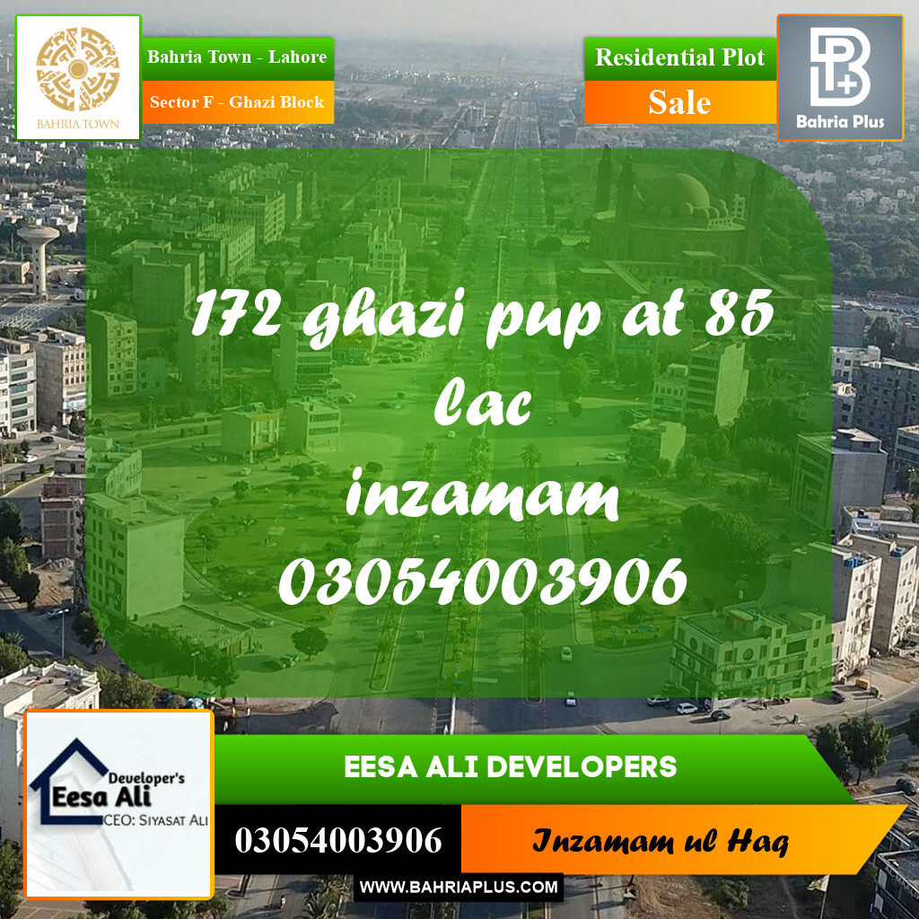 Residential Plot for Sale in Sector F - Ghazi Block -  Bahria Town, Lahore - (BP-289749)