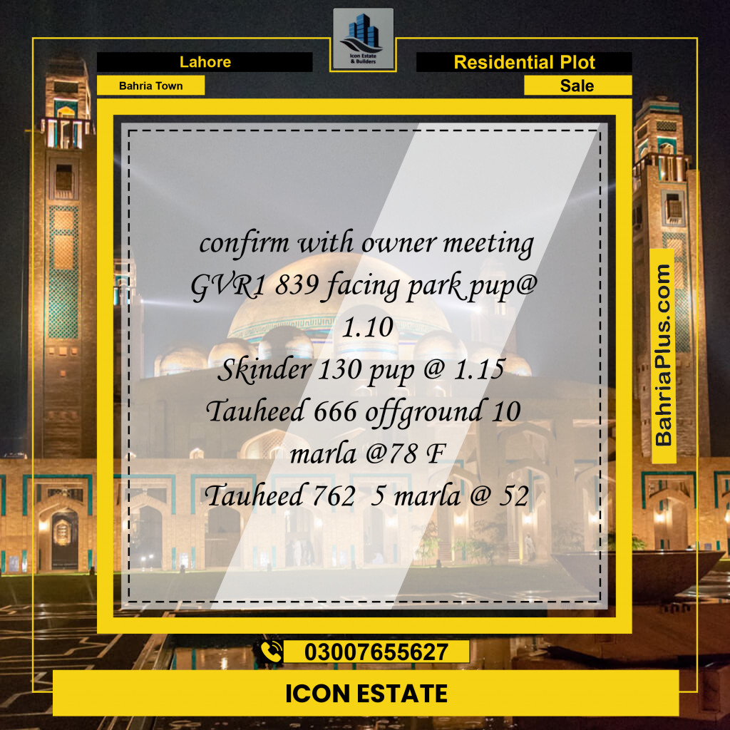 Residential Plot for Sale in Bahria Town, Lahore - (BP-289787)