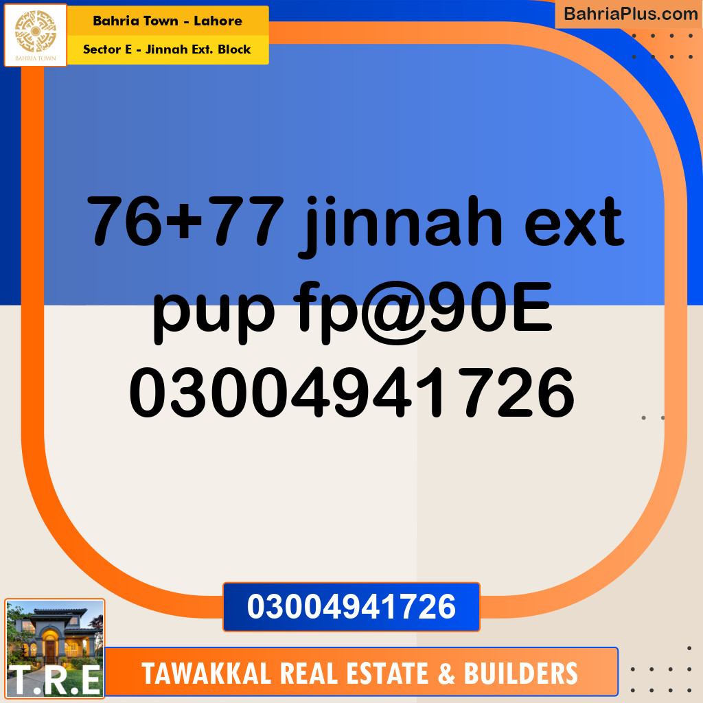 5 Marla Residential Plot for Sale in Sector E - Jinnah Ext. Block -  Bahria Town, Lahore - (BP-289795)