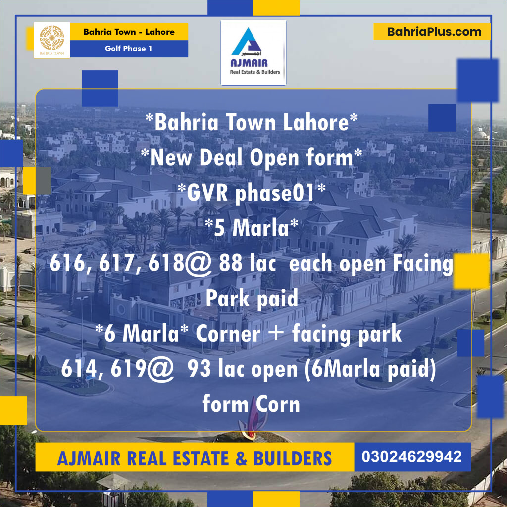5 Marla Residential Plot for Sale in Golf Phase 1 -  Bahria Town, Lahore - (BP-289802)