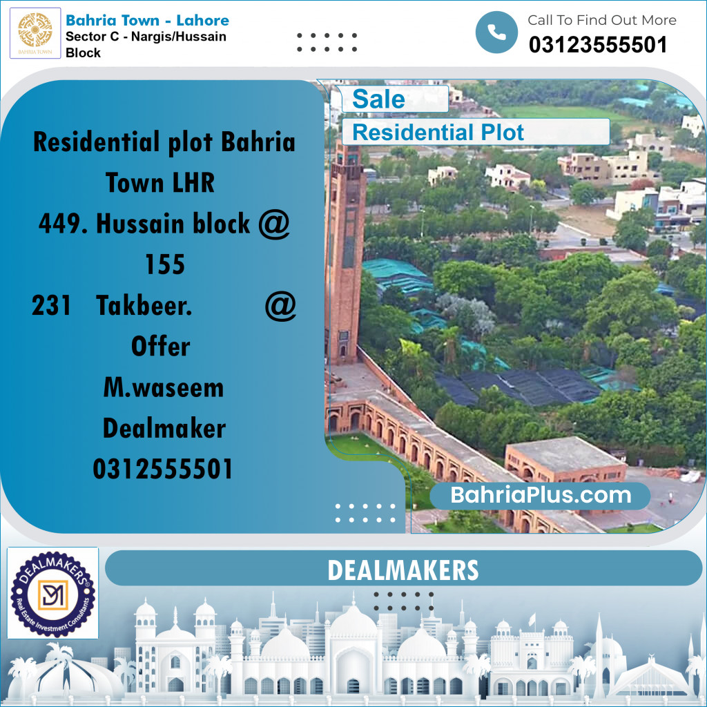 10 Marla Residential Plot for Sale in Sector C - Nargis/Hussain Block -  Bahria Town, Lahore - (BP-289819)