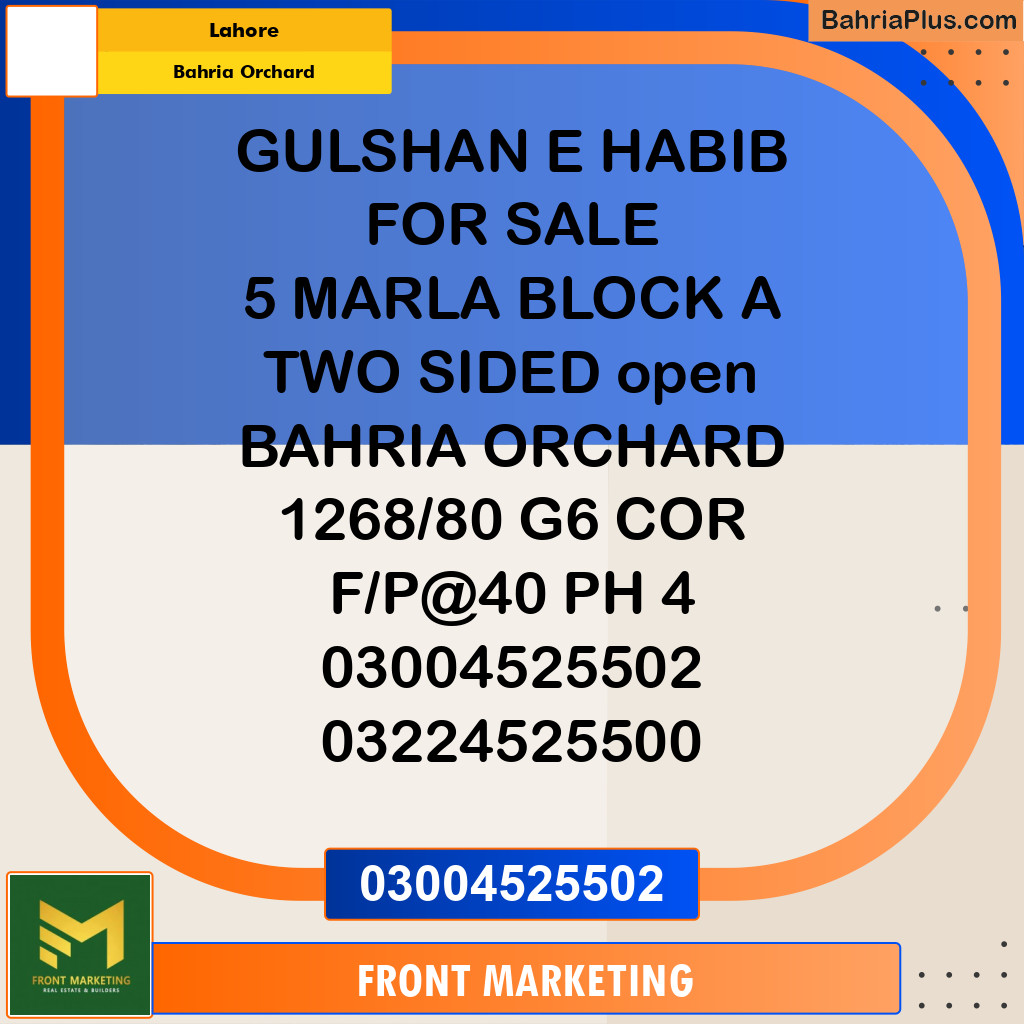 Residential Plot for Sale in Bahria Orchard, Lahore - (BP-289823)