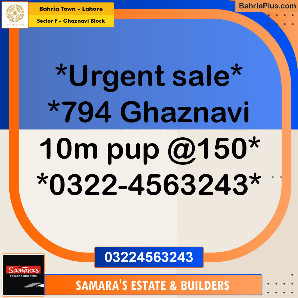 10 Marla Residential Plot for Sale in Sector F - Ghaznavi Block -  Bahria Town, Lahore - (BP-289827)