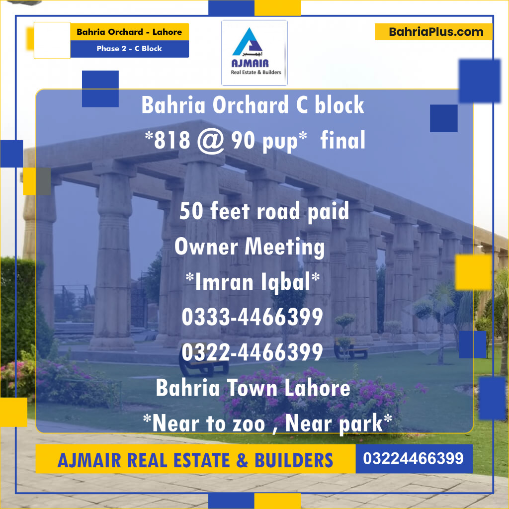 8 Marla Residential Plot for Sale in Phase 2 - C Block -  Bahria Orchard, Lahore - (BP-289840)