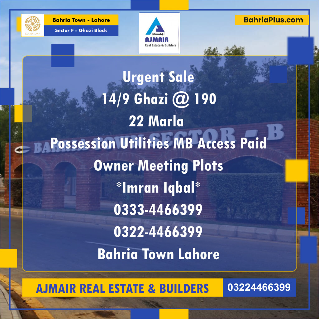 22 Marla Residential Plot for Sale in Sector F - Ghazi Block -  Bahria Town, Lahore - (BP-289843)