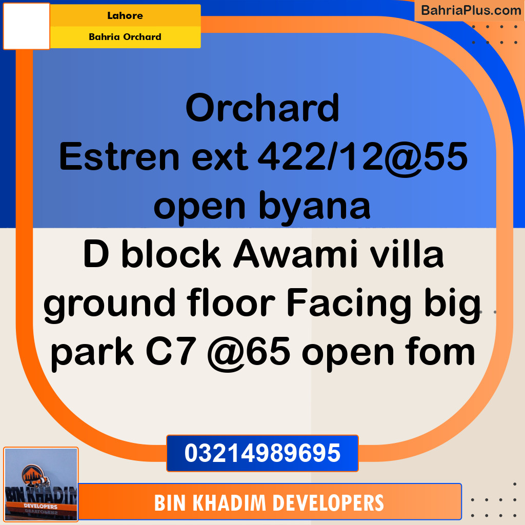 Residential Plot for Sale in Bahria Orchard, Lahore - (BP-289852)