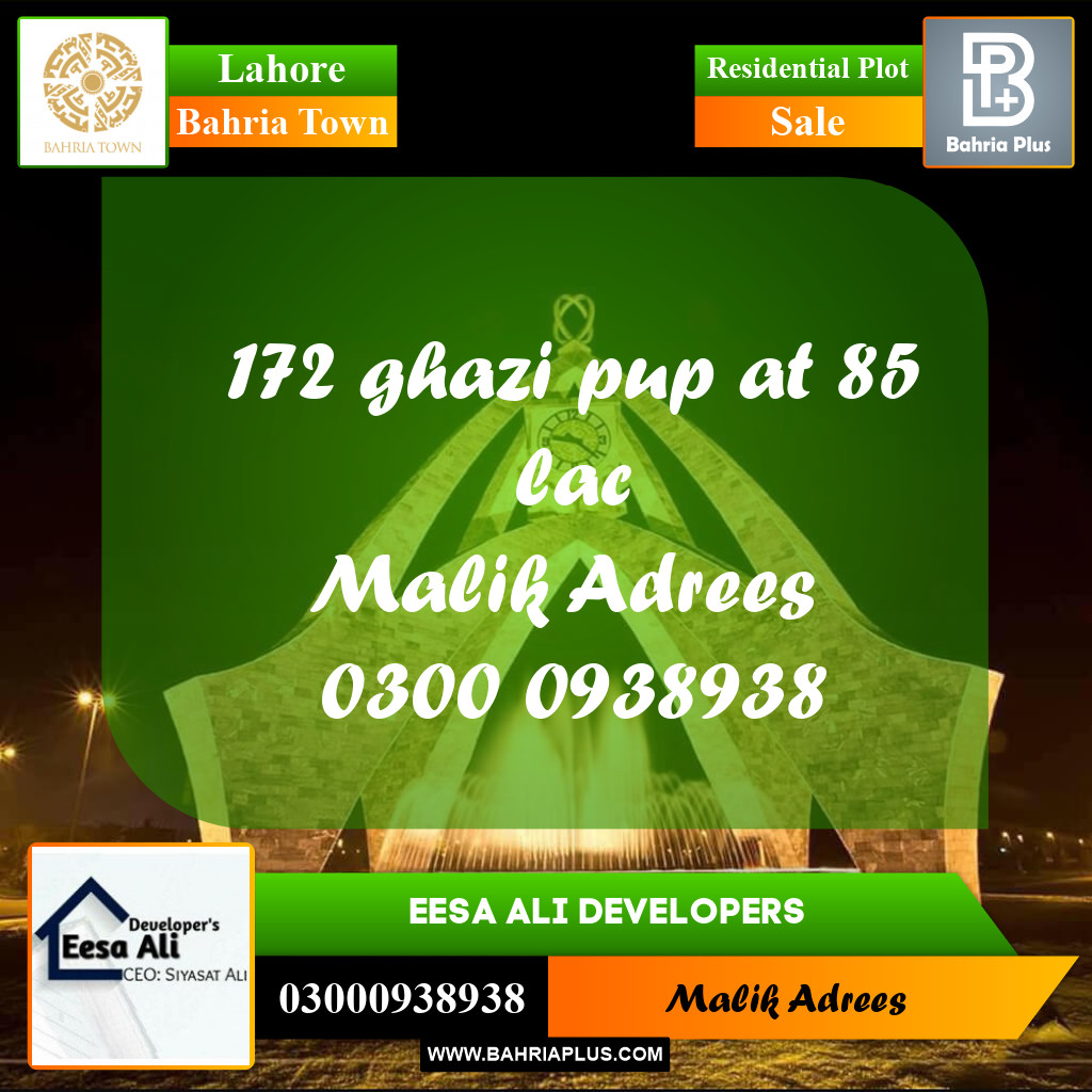 Residential Plot for Sale in Bahria Town, Lahore - (BP-289865)