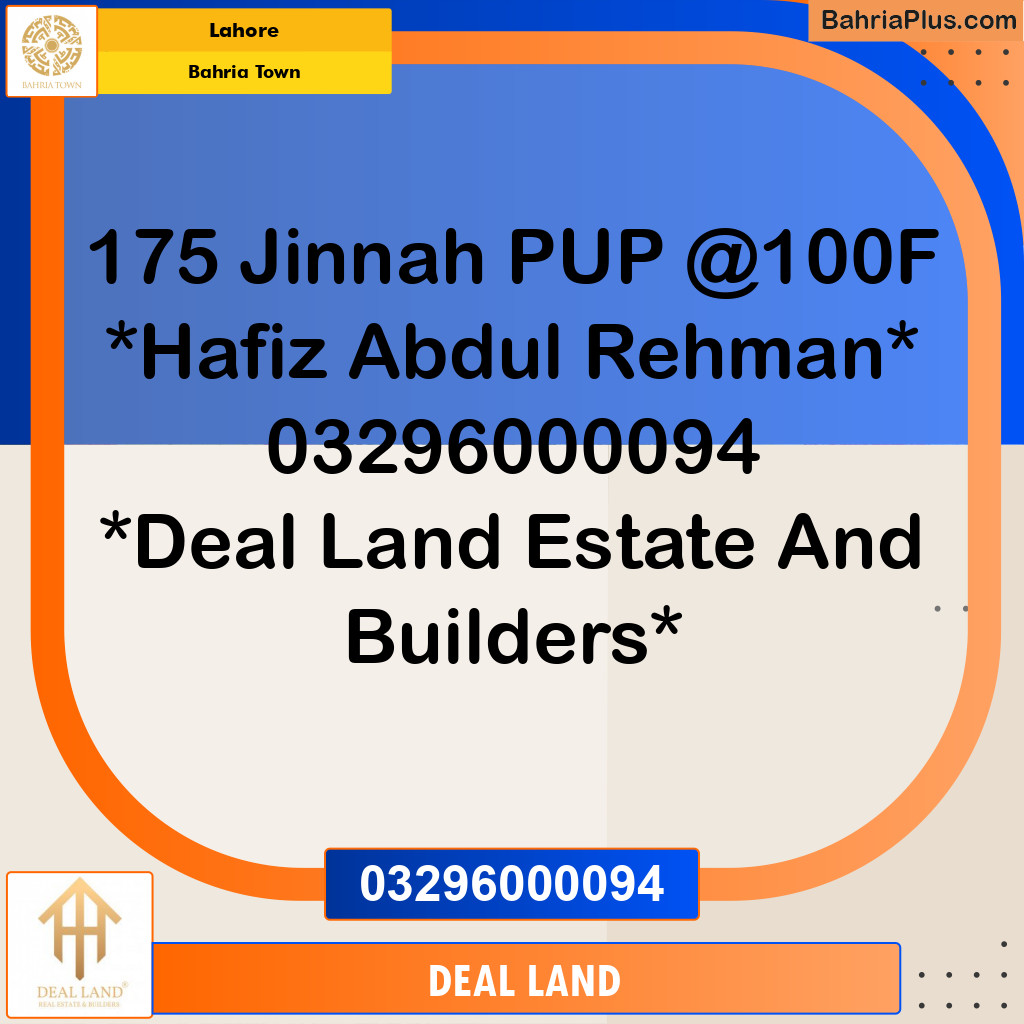 Residential Plot for Sale in Bahria Town, Lahore - (BP-289883)