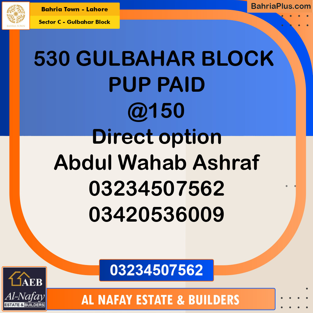 10 Marla Residential Plot for Sale in Sector C - Gulbahar Block -  Bahria Town, Lahore - (BP-289894)