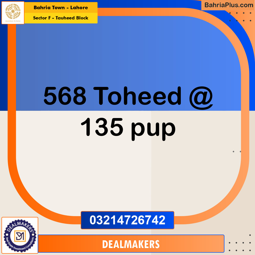10 Marla Residential Plot for Sale in Sector F - Tauheed Block -  Bahria Town, Lahore - (BP-289934)