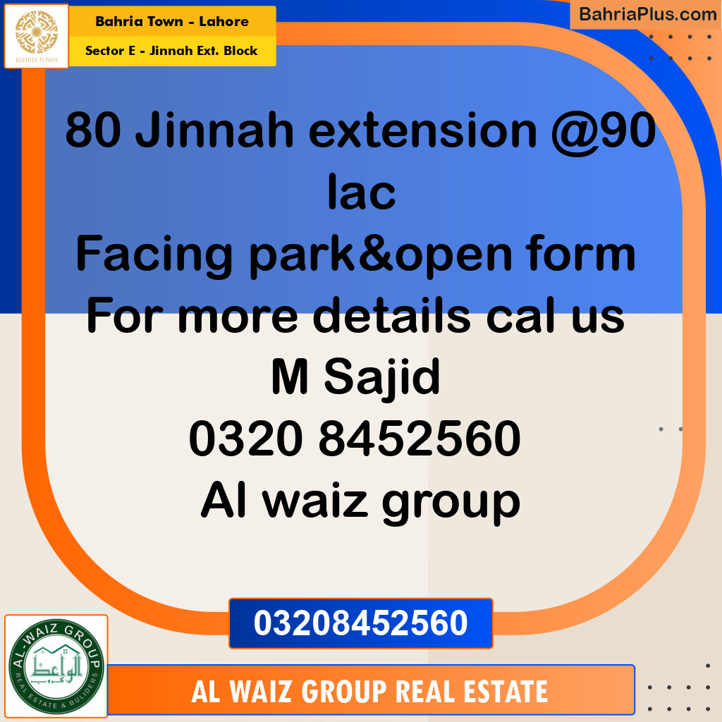 5 Marla Residential Plot for Sale in Sector E - Jinnah Ext. Block -  Bahria Town, Lahore - (BP-289940)