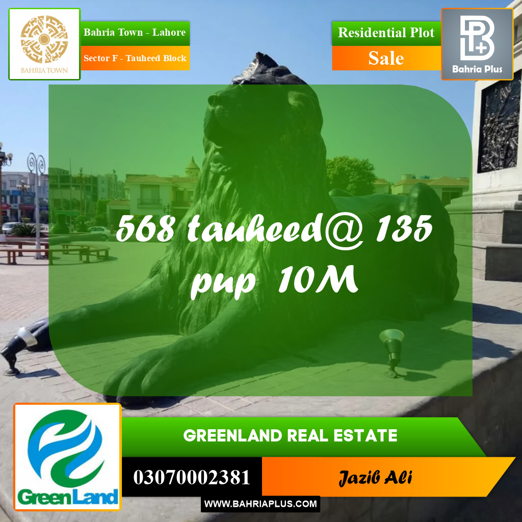10 Marla Residential Plot for Sale in Sector F - Tauheed Block -  Bahria Town, Lahore - (BP-289941)