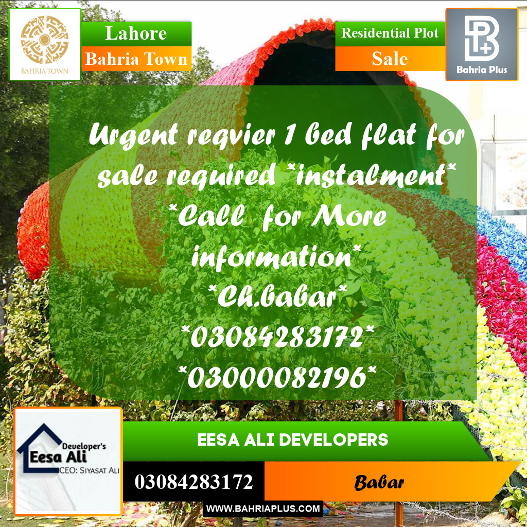 Residential Plot for Sale in Bahria Town, Lahore - (BP-290004)