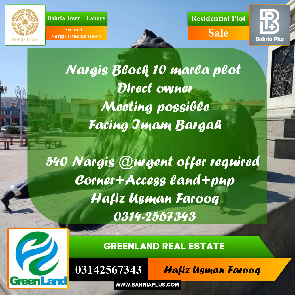 10 Marla Residential Plot for Sale in Sector C - Nargis/Hussain Block -  Bahria Town, Lahore - (BP-290027)