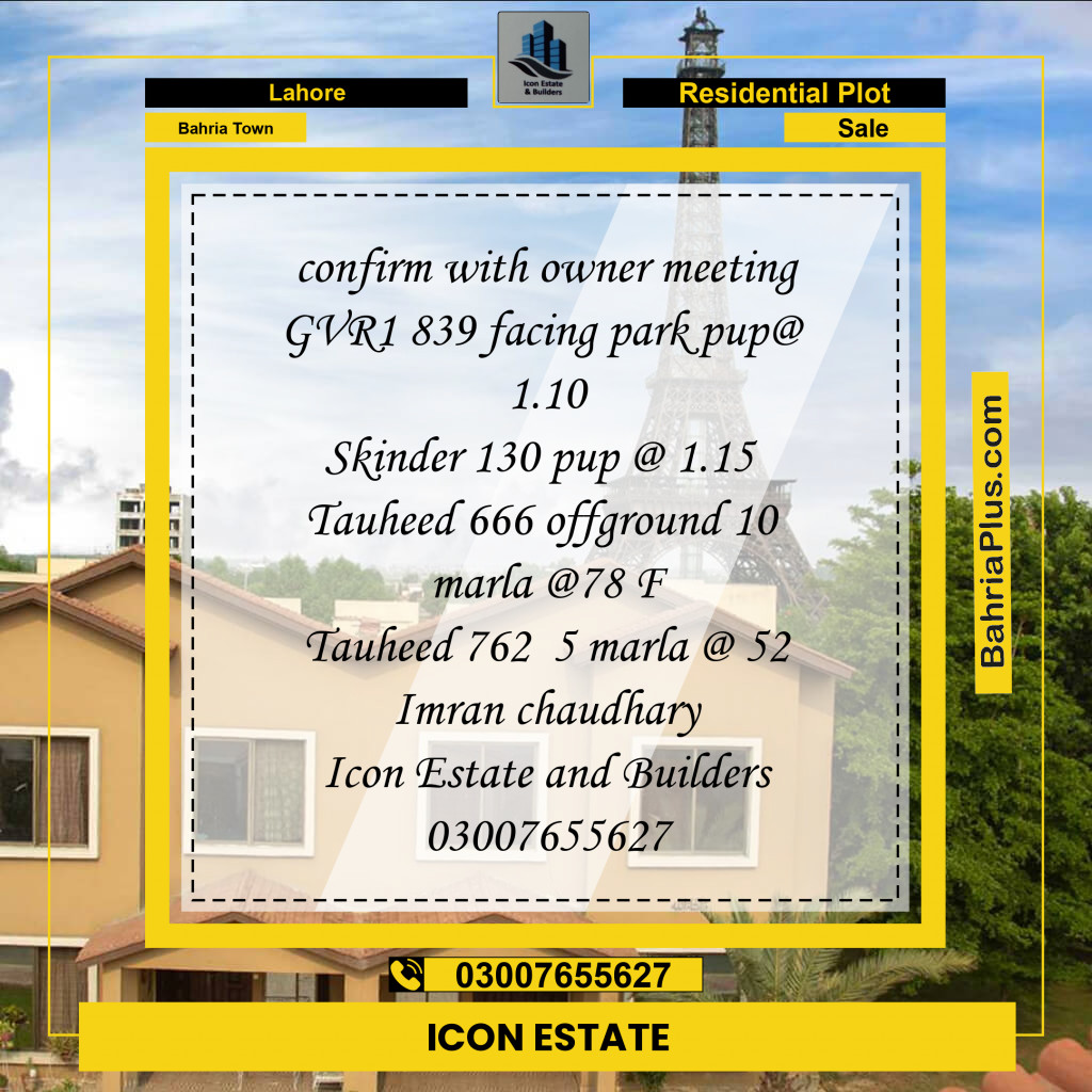 Residential Plot for Sale in Bahria Town, Lahore - (BP-290091)