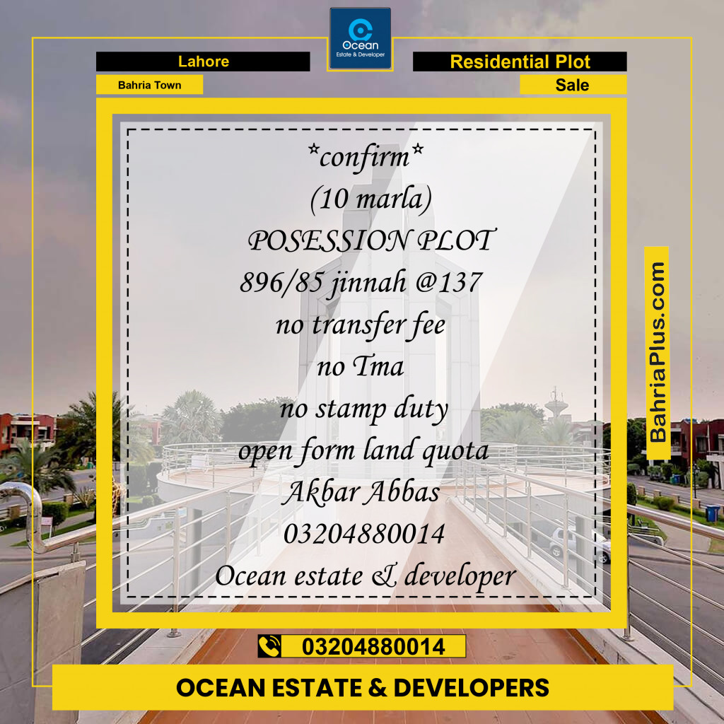 Residential Plot for Sale in Bahria Town, Lahore - (BP-290118)