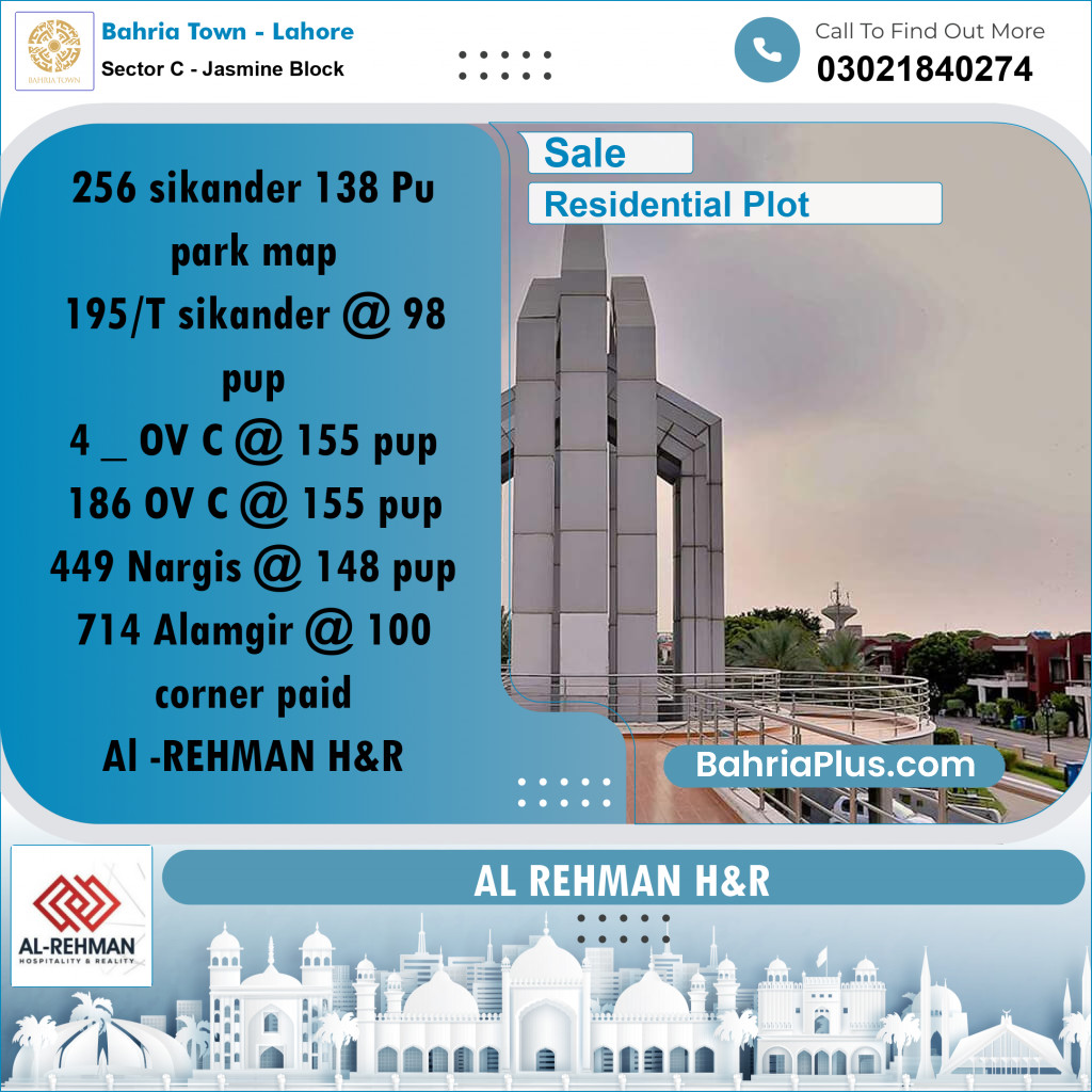 10 Marla Residential Plot for Sale in Sector C - Jasmine Block -  Bahria Town, Lahore - (BP-290142)