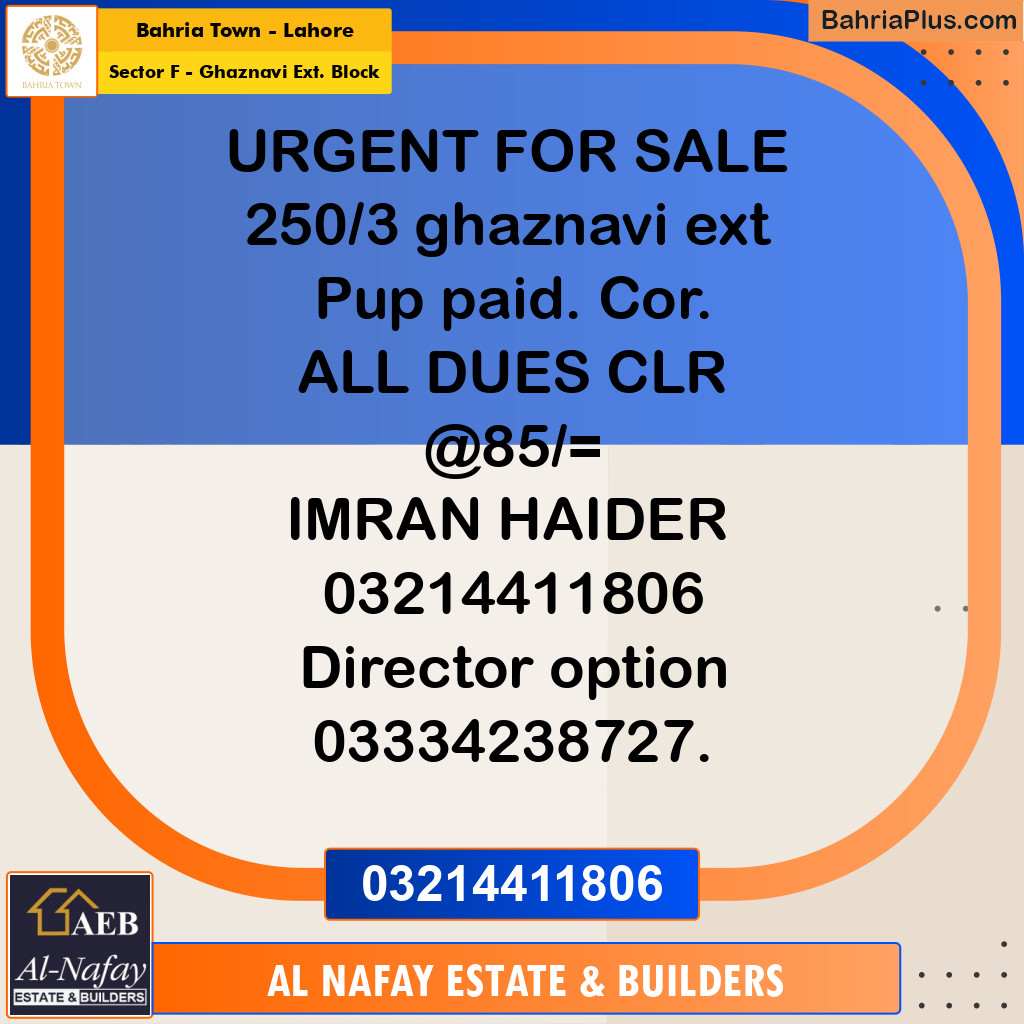 5 Marla Residential Plot for Sale in Sector F - Ghaznavi Ext. Block -  Bahria Town, Lahore - (BP-290144)