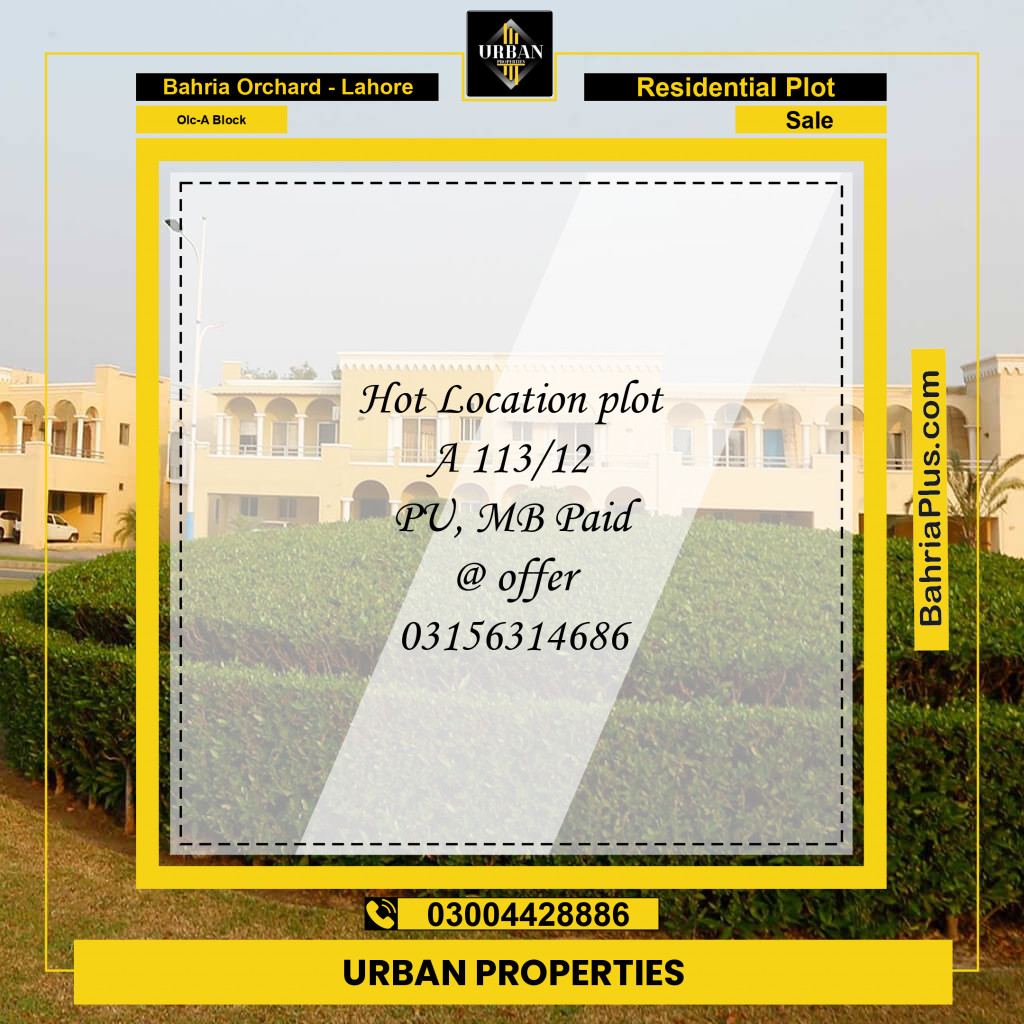 8 Marla Residential Plot for Sale in OLC-A Block -  Bahria Orchard, Lahore - (BP-290184)