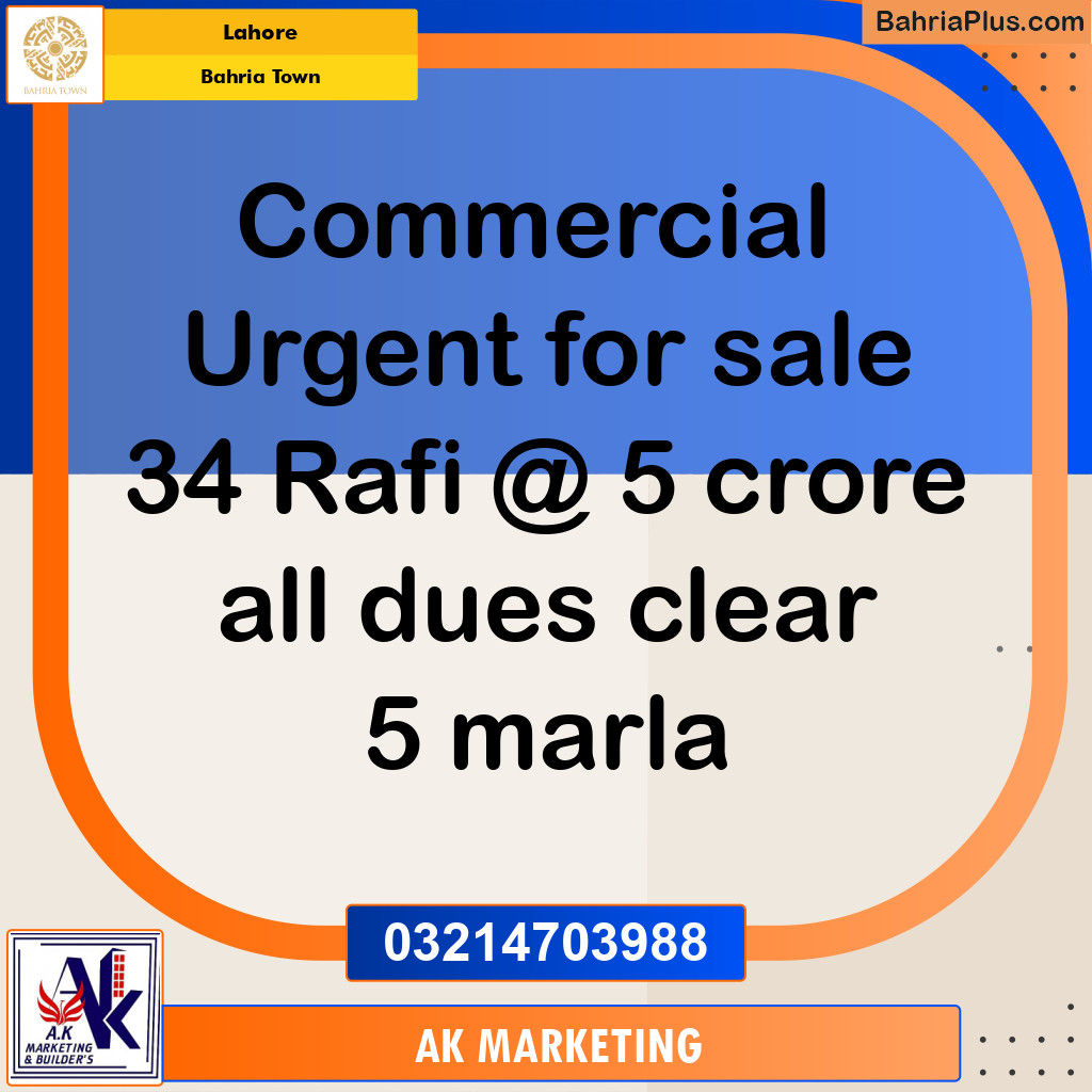 Residential Plot for Sale in Bahria Town, Lahore - (BP-290205)