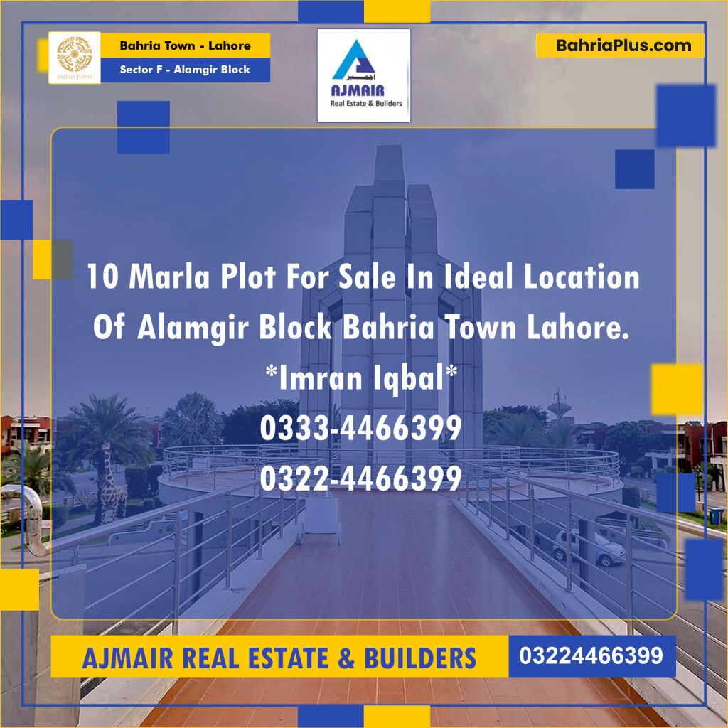 10 Marla Residential Plot for Sale in Sector F - Alamgir Block -  Bahria Town, Lahore - (BP-290213)
