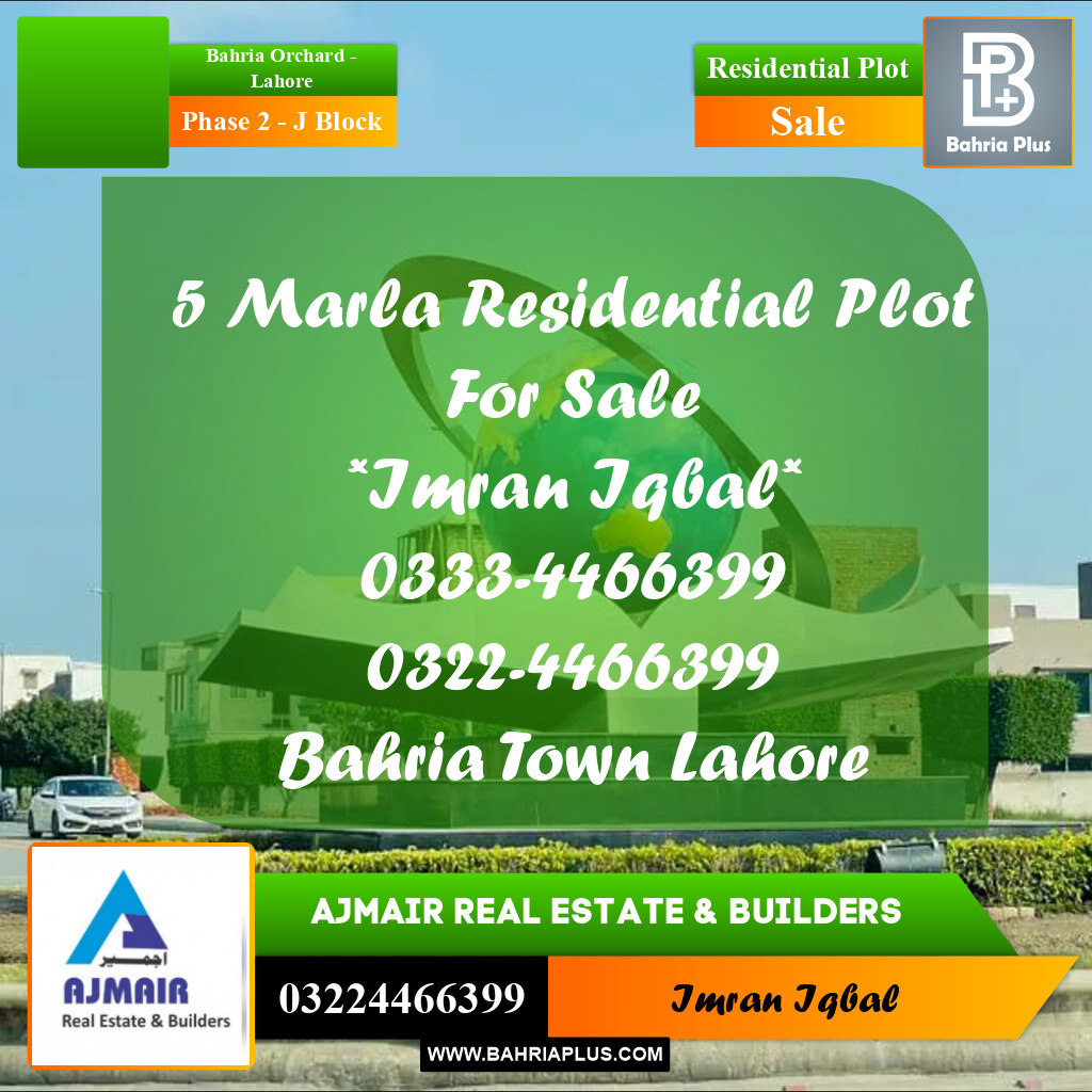 5 Marla Residential Plot for Sale in Phase 2 - J Block -  Bahria Orchard, Lahore - (BP-290216)