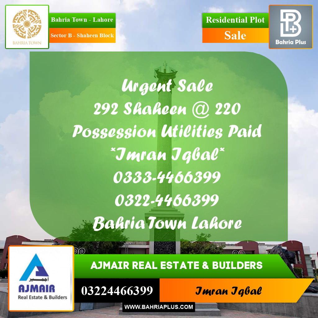 10 Marla Residential Plot for Sale in Sector B - Shaheen Block -  Bahria Town, Lahore - (BP-290217)