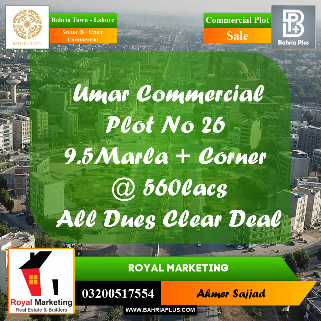 9.5 Marla Commercial Plot for Sale in Sector B - Umer Commercial -  Bahria Town, Lahore - (BP-290221)