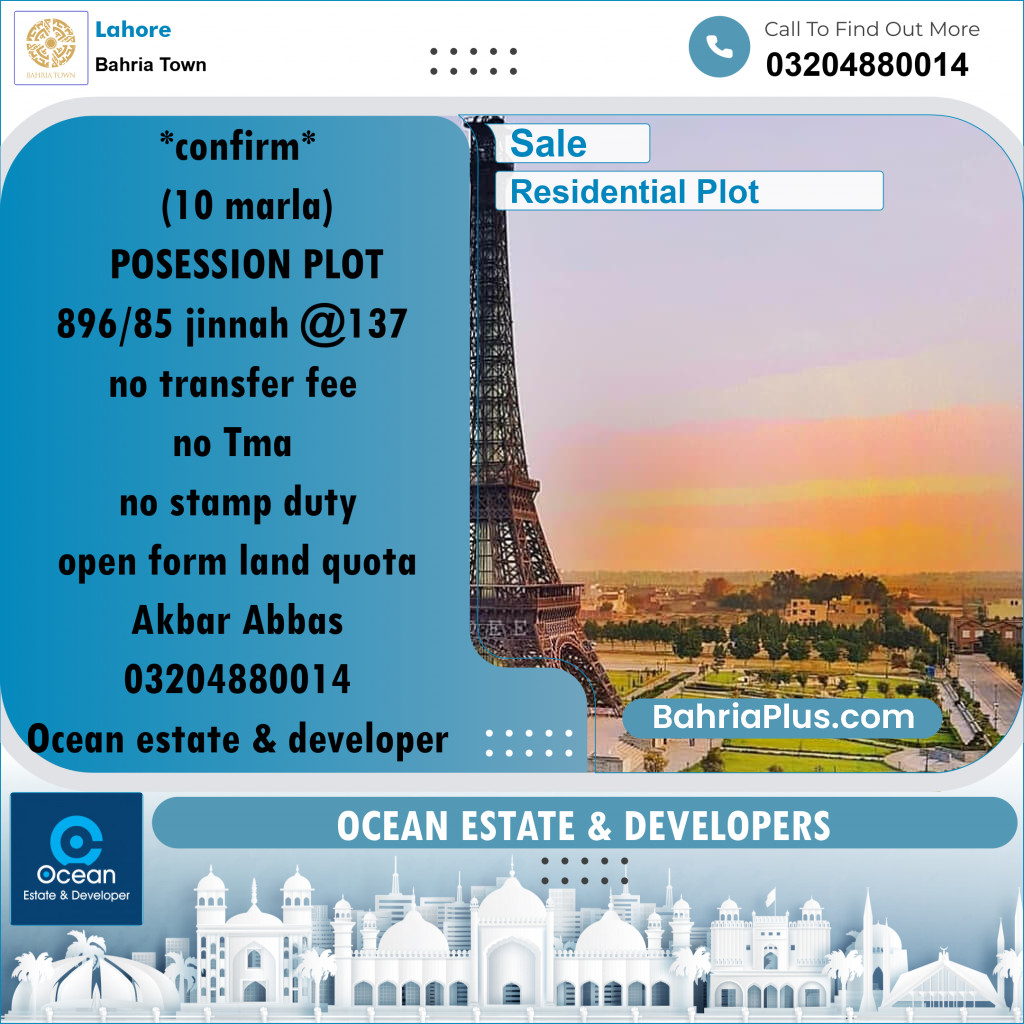 Residential Plot for Sale in Bahria Town, Lahore - (BP-290249)