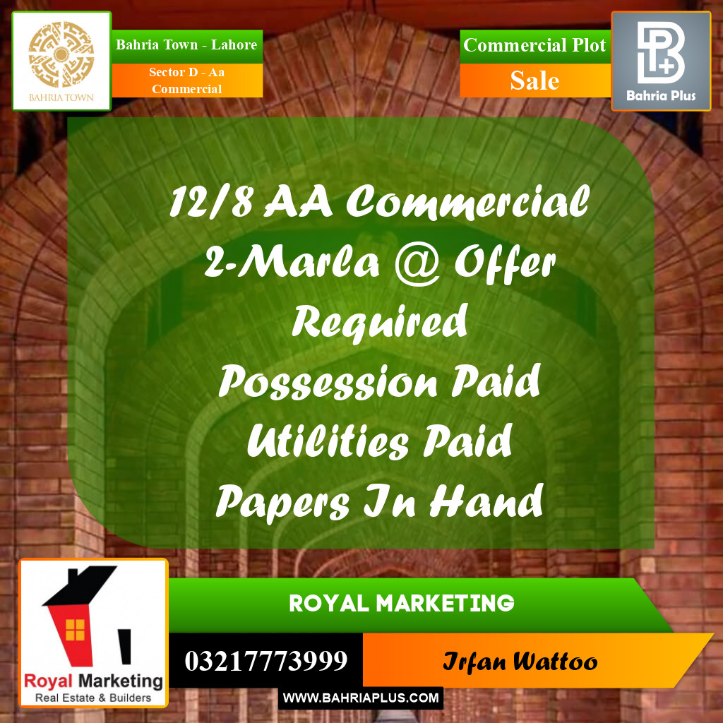 2 Marla Commercial Plot for Sale in Sector D - AA Commercial -  Bahria Town, Lahore - (BP-290251)