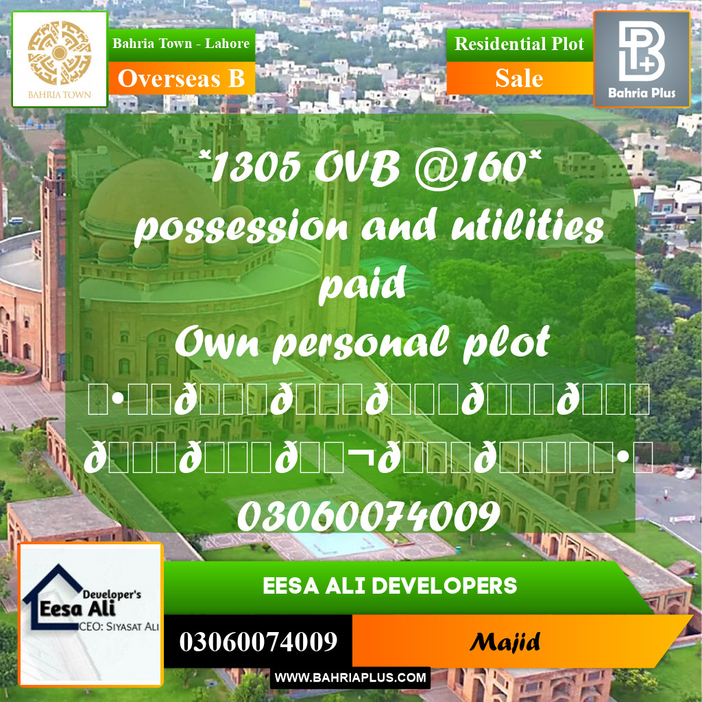 Residential Plot for Sale in Overseas B -  Bahria Town, Lahore - (BP-290253)