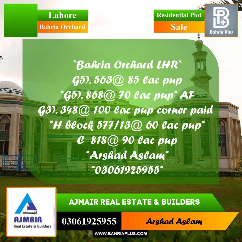 Residential Plot for Sale in Bahria Orchard, Lahore - (BP-290267)