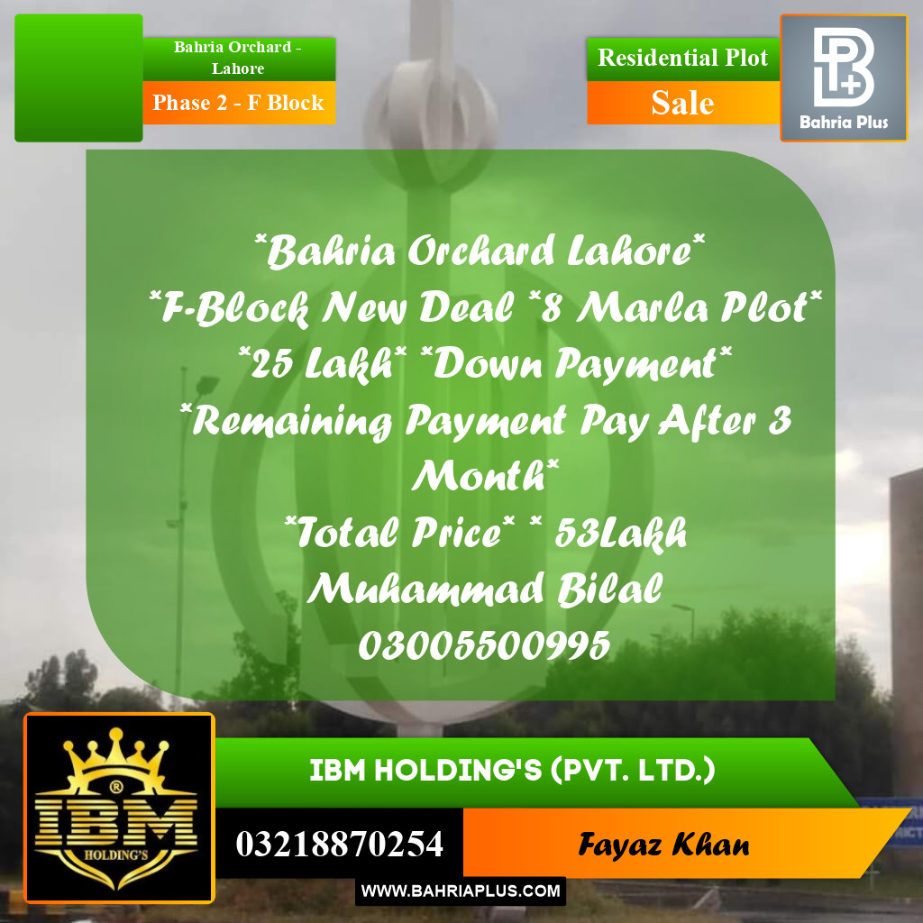 8 Marla Residential Plot for Sale in Phase 2 - F Block -  Bahria Orchard, Lahore - (BP-290269)