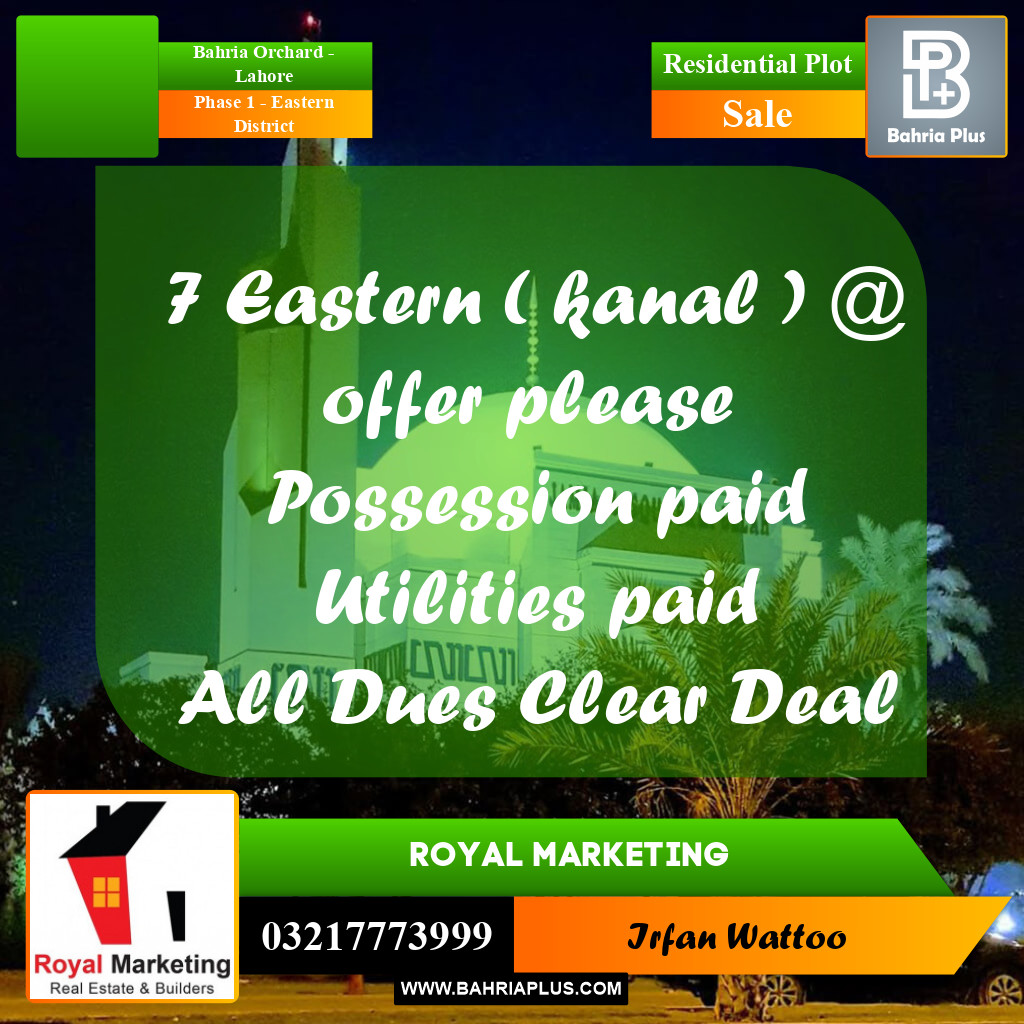 1 Kanal Residential Plot for Sale in Phase 1 - Eastern District -  Bahria Orchard, Lahore - (BP-290271)